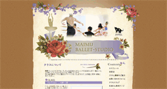 Desktop Screenshot of blog.maimu-ballet.com