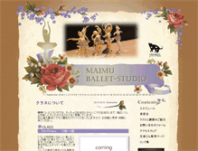 Tablet Screenshot of blog.maimu-ballet.com